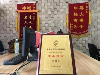 大家为什么会选择梨林镇找人公司呢？
