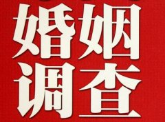 「梨林镇私家调查」如何正确的挽回婚姻
